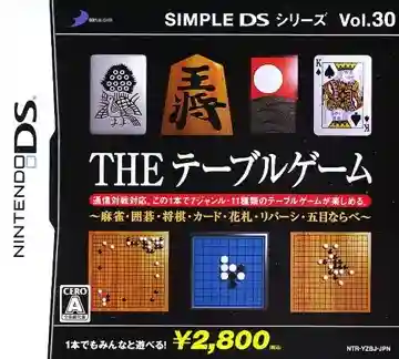 Simple DS Series Vol. 30 - The Table Game - Mahjong, Igo, Shougi, Card, Hanafuda, Reversi, Gomoku Narabe (Japan)